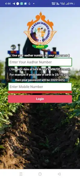 Play Kisan Sahayata Foundation as an online game online Kisan Sahayata Foundation with UptoPlay Play Kisan Sahayata Foundation as an online game Kisan Sahayata Foundation with UptoPlay