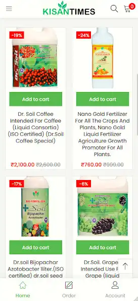 Play Kisan Times  and enjoy Kisan Times with UptoPlay