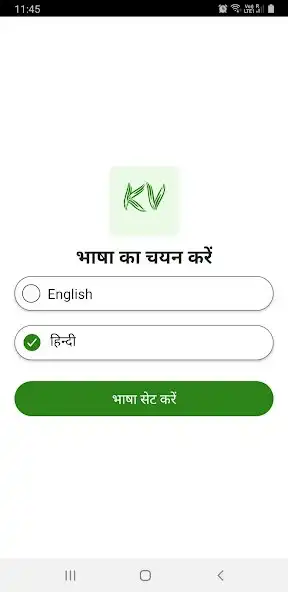 Play KisanVeer as an online game online KisanVeer with UptoPlay Play KisanVeer as an online game KisanVeer with UptoPlay