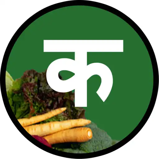 Play KISANVEG APK Play KISANVEG APK