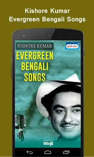 Play Kishore Kumar Evergreen Bengali Songs  and enjoy Kishore Kumar Evergreen Bengali Songs with UptoPlay