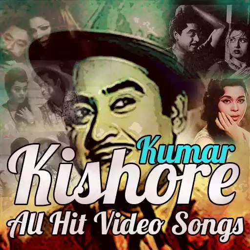 Play Kishore Kumar Hit Songs APK Play Kishore Kumar Hit Songs APK