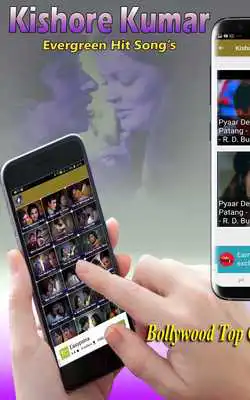 Play Kishore Kumar Songs - Hit Songs - Hindi old Songs