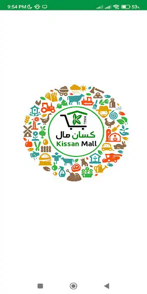 Play Kissan Mall Seller  and enjoy Kissan Mall Seller with UptoPlay