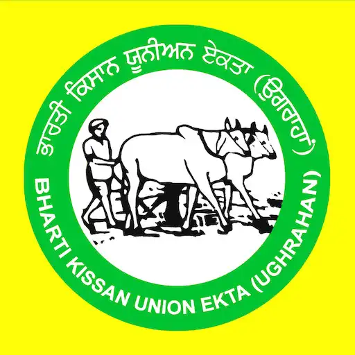 Play Kissan Radio APK