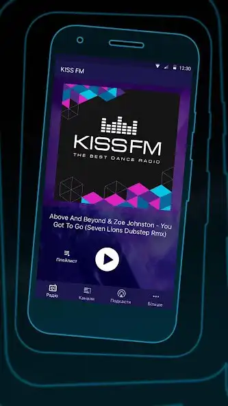 Play KISS FM Ukraine as an online game KISS FM Ukraine with UptoPlay