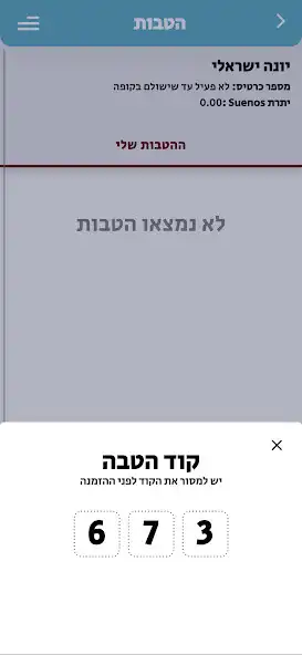 Play KISS VIBE and enjoy KISS VIBE with UptoPlay Play KISS VIBE and enjoy KISS VIBE with UptoPlay