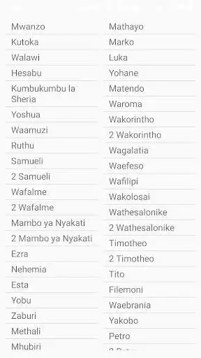 Play Kiswahili Bible  and enjoy Kiswahili Bible with UptoPlay