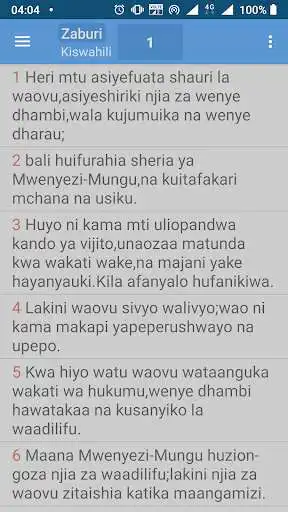 Play Kiswahili Bible as an online game Kiswahili Bible with UptoPlay