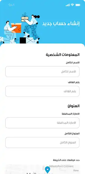 Play Kiswa and enjoy Kiswa with UptoPlay Play Kiswa and enjoy Kiswa with UptoPlay