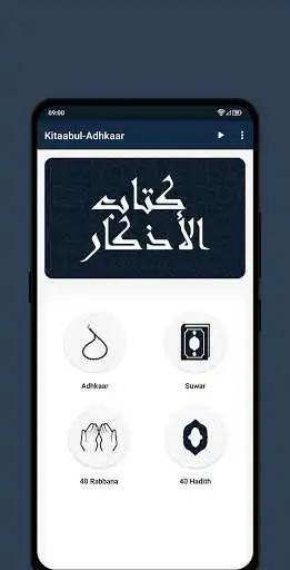 Play Kitaabul-Adhkaar as an online game Kitaabul-Adhkaar with UptoPlay