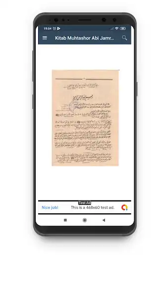Play Kitab Abi Jamroh as an online game Kitab Abi Jamroh with UptoPlay