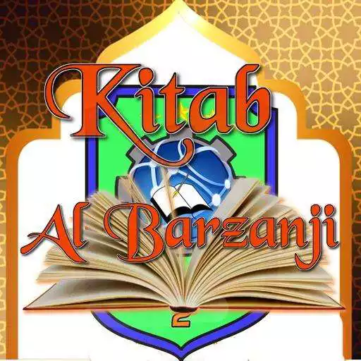 Free play online KITAB AL-BARZANJI APK Free play online KITAB AL-BARZANJI APK