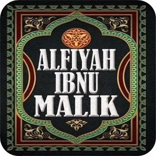 Play Kitab Alfiyah Ibnu Malik Dan Terjemahan  and enjoy Kitab Alfiyah Ibnu Malik Dan Terjemahan with UptoPlay