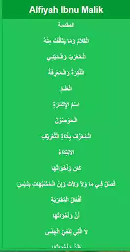 Play Kitab Alfiyah Ibnu Mallik New