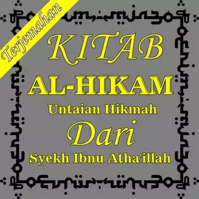 Play Kitab Al-Hikam Syekh Ibnu Athaillah Terjemahan