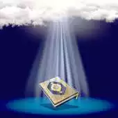 Free play online Kitab Al Quran Terjemah APK Free play online Kitab Al Quran Terjemah APK
