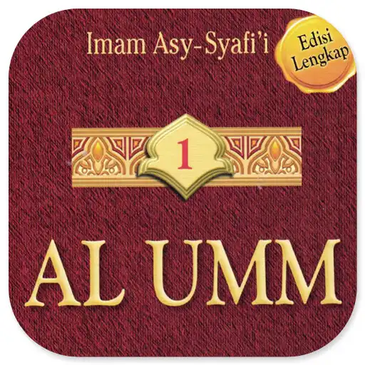 Play Kitab Al Umm Imam Syafii 1 APK