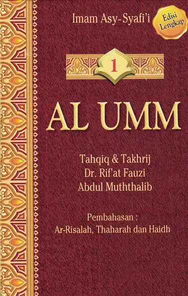 Play Kitab Al Umm Imam Syafii 1  and enjoy Kitab Al Umm Imam Syafii 1 with UptoPlay