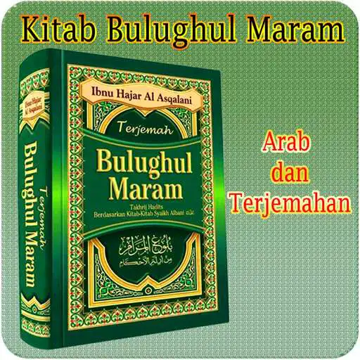 Play Kitab Bulughul Maram Lengkap APK