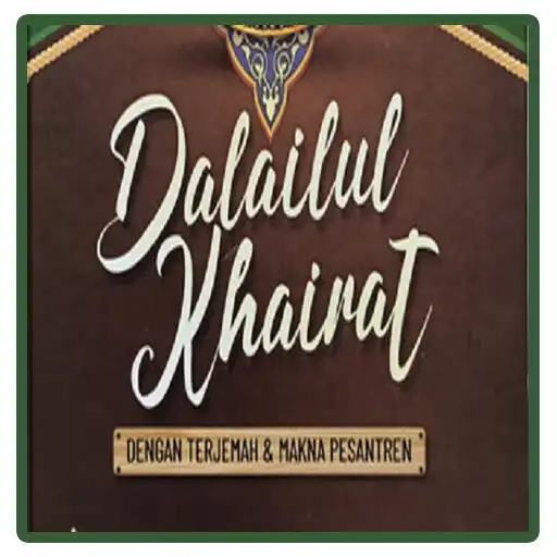 Play Kitab Dalail Hairat lengkap APK