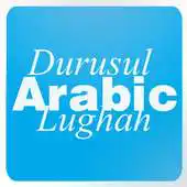 Free play online Kitab Durusul Lughah 1 APK