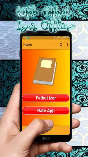 Play Kitab Fathul Izar Offline and enjoy Kitab Fathul Izar Offline with UptoPlay Play Kitab Fathul Izar Offline and enjoy Kitab Fathul Izar Offline with UptoPlay