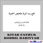 Free play online Kitab Fathur Robbil Bariyyah APK Free play online Kitab Fathur Robbil Bariyyah APK
