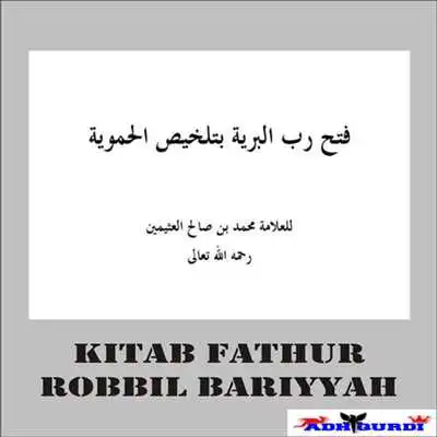 Play Kitab Fathur Robbil Bariyyah