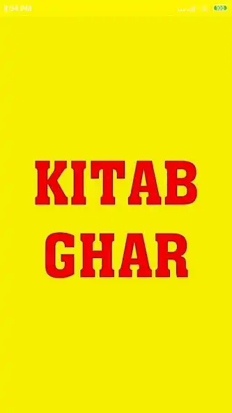 Play KitabGhar  and enjoy KitabGhar with UptoPlay