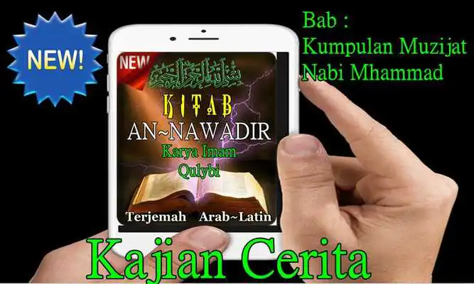 Play Kitab Ibadah AnNawadir Terjemah Arab latin Tarjim