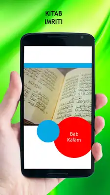 Play Kitab Imriti