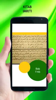 Play Kitab Imriti