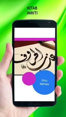 Play Kitab Imriti