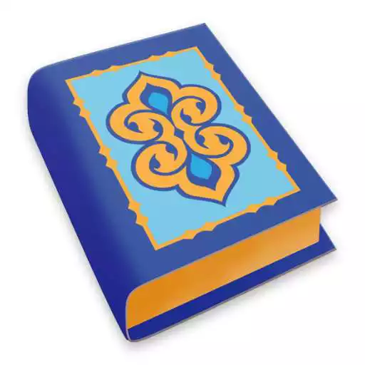 Play Kitab Injil Bahasa Bugis APK Play Kitab Injil Bahasa Bugis APK