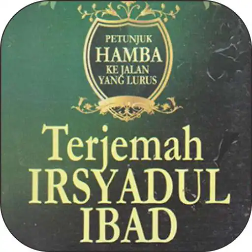 Play Kitab Irsyadul Ibad APK Play Kitab Irsyadul Ibad APK