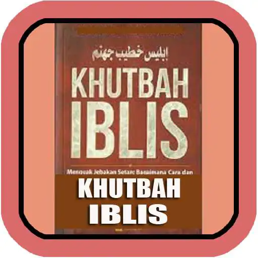 Play Kitab Khutbah Iblis APK