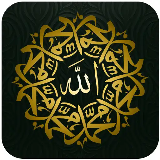 Play kitab kuning arab artinya APK Play kitab kuning arab artinya APK