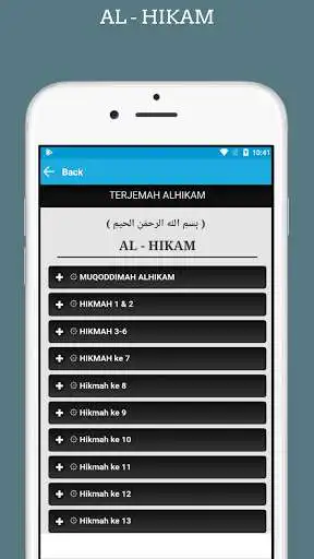 Play Kitab Kuning Terjemah Lengkap 2020 Metode Praktis as an online game Kitab Kuning Terjemah Lengkap 2020 Metode Praktis with UptoPlay