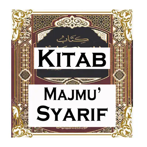 Play Kitab Majmu syarif APK Play Kitab Majmu syarif APK