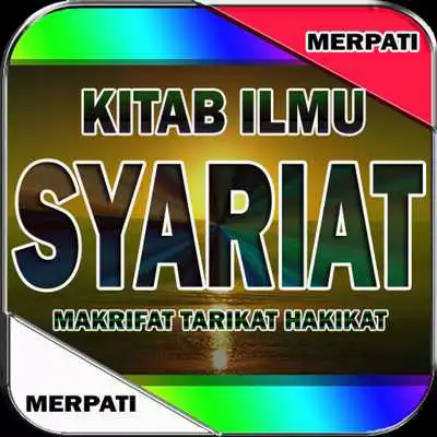 Play Kitab Makrifatullah Rasulullah
