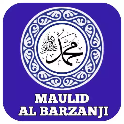 Play Kitab Maulid Al Barzanji , tahlil ,yaasiin APK Play Kitab Maulid Al Barzanji , tahlil ,yaasiin APK