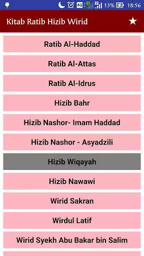 Play Kitab Ratib Hizib Wirid