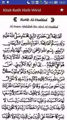 Play Kitab Ratib Hizib Wirid