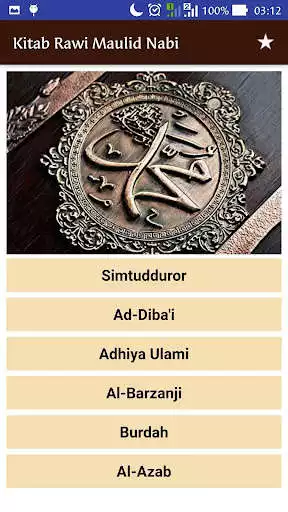 Play Kitab Rawi Maulid Nabi Lengkap and enjoy Kitab Rawi Maulid Nabi Lengkap with UptoPlay Play Kitab Rawi Maulid Nabi Lengkap and enjoy Kitab Rawi Maulid Nabi Lengkap with UptoPlay