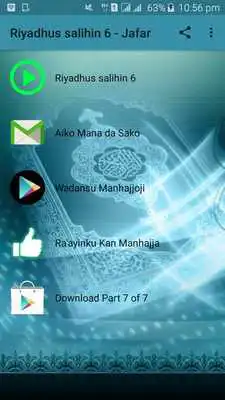 Play Kitab Riyadus Saliheen MP3 Offline Part 6 of 7