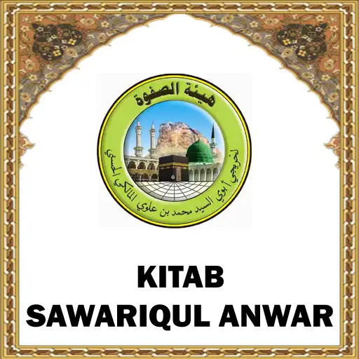Play Kitab Sawariqul Anwar APK Play Kitab Sawariqul Anwar APK