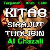 Free play online Kitab Sirojul Tholibin Al Ghazali. APK Free play online Kitab Sirojul Tholibin Al Ghazali. APK