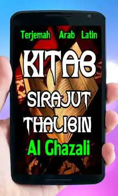 Play Kitab Sirojul Tholibin Al Ghazali.