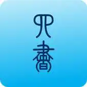 Free play online Kitab Su Si APK